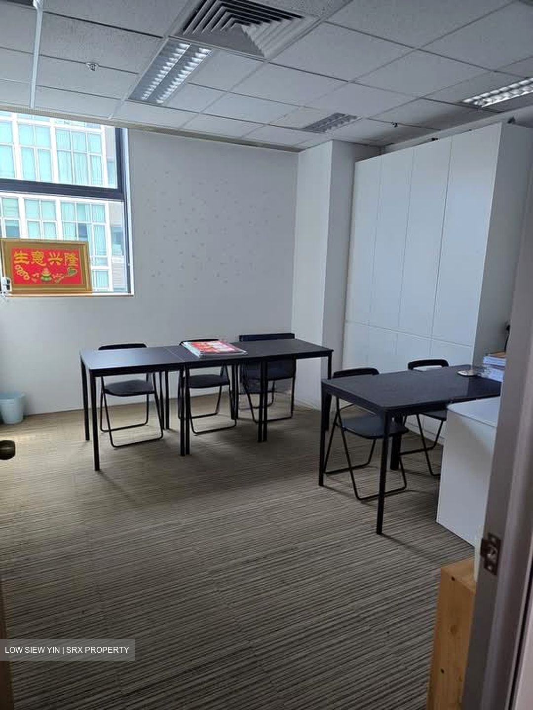 Eastgate (D15), Office #561532611
